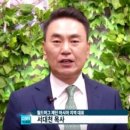 서대천 이미지