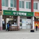 3.1역사공원 이미지