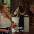 프리티 이미지