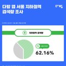 명다방 이미지