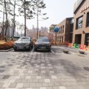 동탄목동공인중개사사무소 이미지