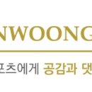 한웅골프아카데미 이미지