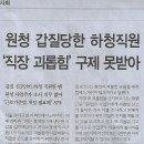 구제나라 이미지