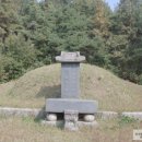 윤증묘소 이미지