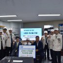 영웅축산 이미지