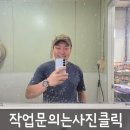 잠원 PC방 | 실내환기해결 건물벽고성능환풍기설치