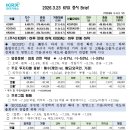 다산웰빙푸드