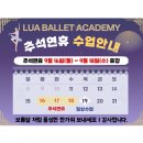 도시루아 이미지