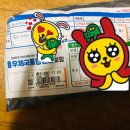 숑숑밴드