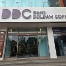 커피홀구미인동점 | 구미 디디씨 돌담커피 인동점 방문 후기