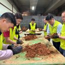 네 바퀴와 함께 동행 이미지