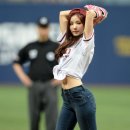 걸 카카오 검색결과