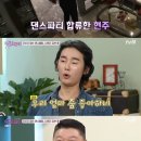 아모르파티 이미지