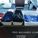 프로2000 당구장 이미지