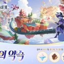 바다세계