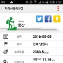 내송1길 이미지