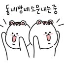 산후명인수원 이미지