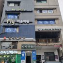 홍대 가볼만한곳 뚝딱뚝딱 반지만들기 데이트코스 원데이클래스 반지공방 커반