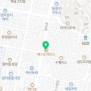 베스킨라빈스부천원미점