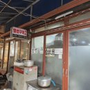 수유태평양약국 이미지