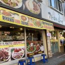 가마고개 이미지