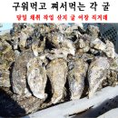(주)석하