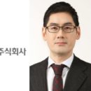 유한회사지에스환경산업 이미지