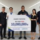 의정부 을지대학교병원 이미지