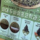 본전 왕 족발 | 품위유지비가 모자라 품위 없이 지냈습니다.