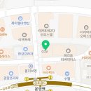 페리마법의방 이미지