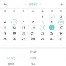 보원당한약국 이미지