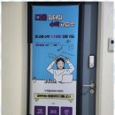 열린수학교습소 | 경기외고내신전문 진심을 담아 지도하는 다올일대일수학교습소 후기