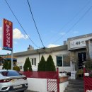 연수네 찌개백반 | 허영만 백반기행, 백종원 삼대천왕 맛집, 군봉묵은지김치찜 솔직후기