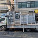 고려세탁 - 부산진구 성지로34번길 19 | 고려세탁