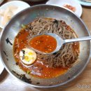 황해문구 이미지
