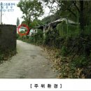 판암동230 이미지