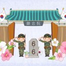 명장한의원 이미지