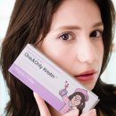 하파크리스틴(HAPA KRISTIN)신제주점 | 하파크리스틴 원앤온리 라이트 그레이 원데이 착용 후기 ㅣ 데일리 컬러렌즈 추천