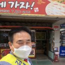 엄마네가자 네이버블로그