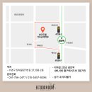 괴정초등학교 6학년 가죽공예체험 수업 후기, 학생들이 직접 만든 끼움카드지갑!