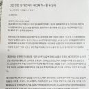 민국 행정사 이미지