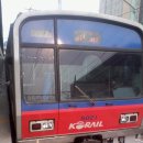 구로-구로-구로-1076 이미지