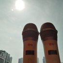 코인홀릭 동전노래연습장 이미지