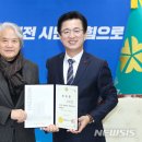 건축사사무소한울 이미지