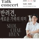하안도서관 이미지