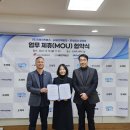 지앤지팩토리