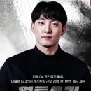 스타트리플쓰리 이미지