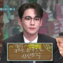 렌즈미글라스미전북대점 이미지