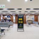 유니온신경과의원 이미지