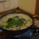 화심장어 이미지